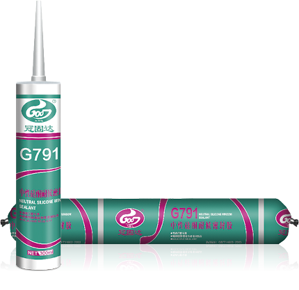 09-冠固达品牌-硅酮胶(G791软硬-2).png