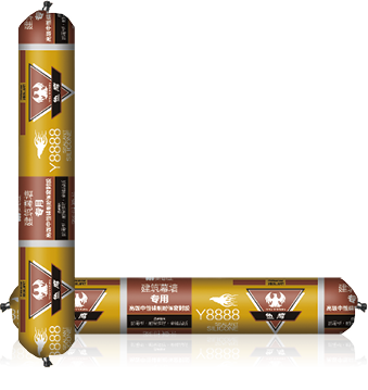 1622016463639517.png 02-鱼鹰品牌-硅酮胶(Y8888软-2).png