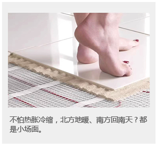 1770611256181288.jpg 中冠志达-密致奶油砂聚脲美缝剂-03.jpg