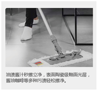 1770611266181436.jpg 中冠志达-密致奶油砂聚脲美缝剂-04.jpg