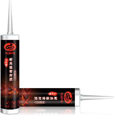 1770631266330571.png 冠固达-1688无硅耐高温密封胶-03.png