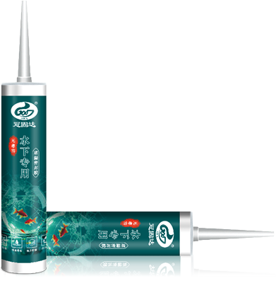 冠固达-水下专用无毒害堵漏密封胶-03.png